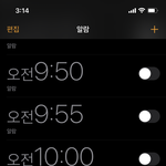 고1 영어 내신용 문제집 ㅁㅓㅜ <b>사야</b>해??