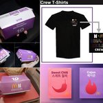 방탄 맥도날드 한글