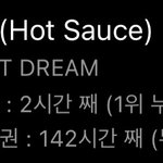 [NCT즌] 얘들아 우리 어떤지 알았지?