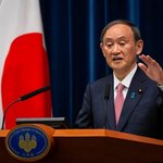 日 스가 총리 최저임금 '전국 평균 1000엔' 조기 달성 추진