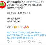 [NCT즌] 야 나 진짜... 눈물나...