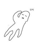 [NCT즌] 와 상상해봤는데 <b>웅장</b>해짐 100만장에 음방 1위 싹쓸이
