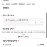 [NCT즌] 나 이런 거 첨 해보는ㄷㅔ
