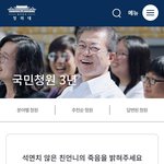 [방탈죄송] 방탈죄송합니다.친한언니의 미심적은 죽음을 밝혀주세요...