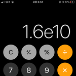 [NCT즌] 얘들아 에스엠 200억 <b>청산</b> 쌉가능인데?