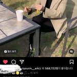 [NCT즌] <b>심심</b>했던 칠프에게 떡밥을 주신
