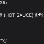 [NCT즌] 밀리언<b>셀러</b>까지 6,nnn장