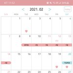 [19] 여자면서 <b>낙태</b>반대하는애들 역겹지않음?