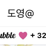 [NCT즌] 조카<b>고민</b>됨