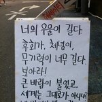나 정신데 수행평가