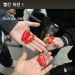 [펜타곤] <b>왼쪽</b> <b>위</b>에 손 누가봐도 우석이