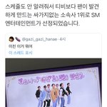 <b>개</b><b>웋</b>기네