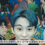 [NCT즌] 마쿠 앞에서 냅다 쏘주 마시니까 반응