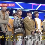[세븐틴] 얘들아 이거 기억나니