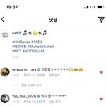 [NCT즌] 유타랑 마크가 탤이 챌린지한거 <b>댓글담</b> ㅋㅋㅋ