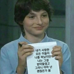 [댓글부탁해] <b>반</b>친구랑 어떻게 친해져?