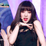 <b>우기</b> 사랑헤