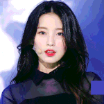 <b>아린</b> 사랑헤