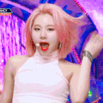 <b>채영</b> 사랑헤