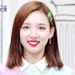 <b>나연</b> 사랑헤