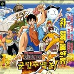 [19] ㅋㅋㅋ오랜만에 <b>술</b>마시면서 <b>개꿀</b>시간