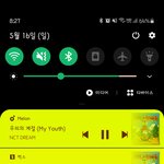 [NCT즌] 기다려 마크야