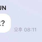 [NCT즌] ㅁㅊㅁㅊㅁㅊ <b>내</b><b>사랑</b>이라고 이름 바꿔