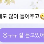 [NCT즌] 재현버블