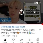 [BTOB] 나 궁금해!!!!