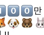 [NCT즌] 난 공계 이게 왤케 귀엽짘ㄹㅋㄹㅋㅋㅋㅋㅋ