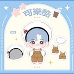 [세븐틴] 중국바 공구 특전 무슨 일이냐