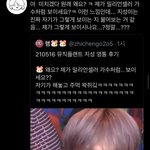 [NCT즌] 아 개웃<b>김</b> <b>진짜</b>