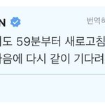 [TXT] <b>최수빈</b> 만행