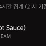 [NCT즌] 플로<b>유지</b>요❤️❤️❤️❤️