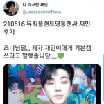 [NCT즌] 이분을 <b>국회</b>로