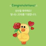 [TXT] <b>성년</b>의날?