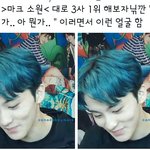 [NCT즌] <b>밀리언</b> 달성했으니 음방 쓸러가자!