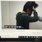 [NCT즌] 오랜만에 이거보는데