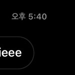 [댓글부탁해] 모르는 사람한테 <b>디엠</b>왔는데 이게 뭐냐?
