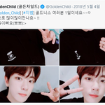 [골든차일드] 나 이게 왜 이렇게 귀엽지