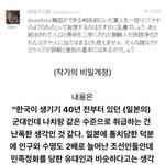 <b>실베</b> 사쿠라