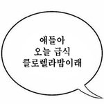 지금 날씨에