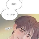 [19] 가슴있는디 로고 <b>반팔</b>티