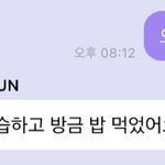 [NCT즌] 재<b>현아</b> 연습 왜해