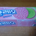 <b>오레오</b> 이거 언제 나옴?
