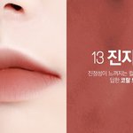 [댓글부탁해] <b>삐아</b> 진지보스 잘 어울리면 무슨 톤이야?