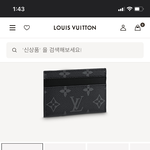 [조언부탁해] 지갑 골라주면 내일 복 받을 거야 ❤️