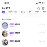 [NCT즌] 오늘 버블 <b>과식</b>상태임..