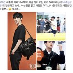 [드루와] 167인 에리 있음??