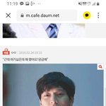 넘 잘<b>생기</b>